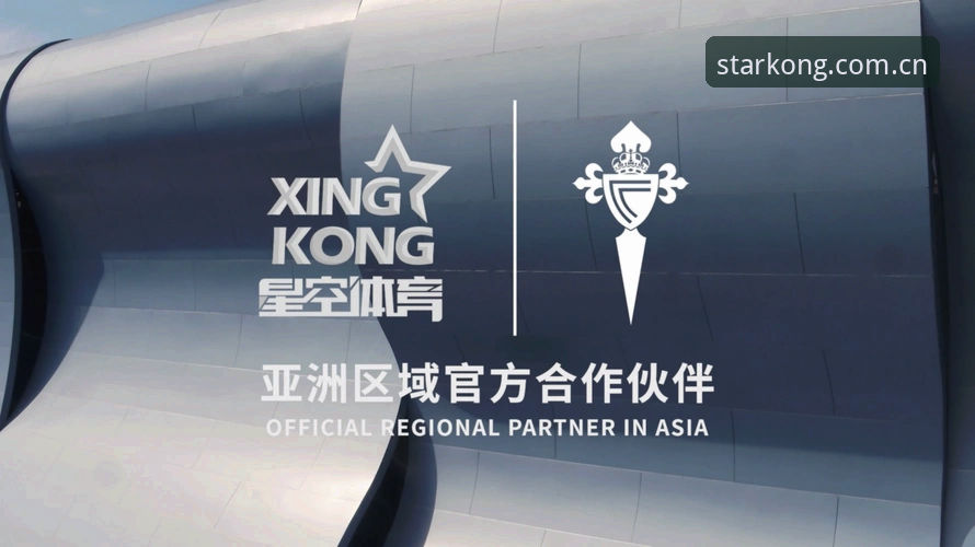 星空体育平台新版上线，为什么说这次“CN中国焕新上线新版版”值得你重新下载？